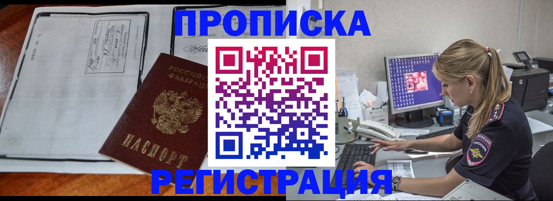 форма 3 в Аткарске